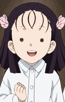 Capa de Kiyo Terauchi