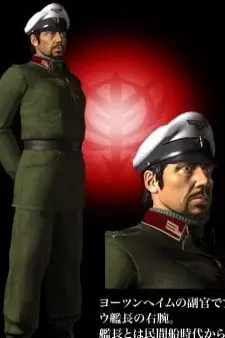 Capa