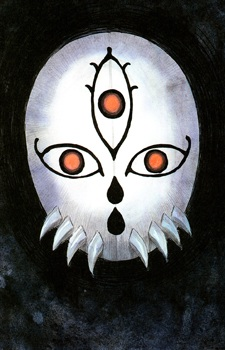 Cover Art