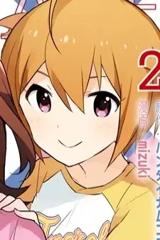 Cover Art