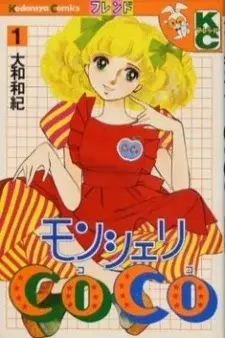 Cover Art