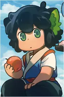 Arte de la Cubierta