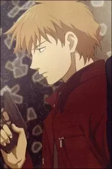 Cover Art