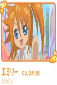 Arte de la Cubierta
