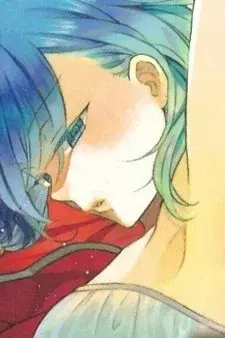 Cover Art