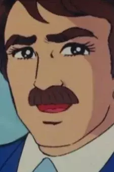 Arte de la Cubierta