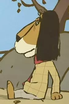 Arte de la Cubierta