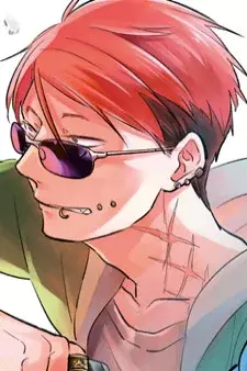 Cover Art
