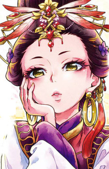 Cover Art