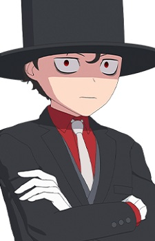 Capa de Bocchan  