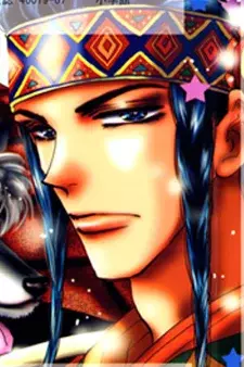 Cover Art
