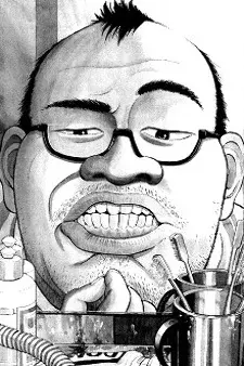 Cover Art