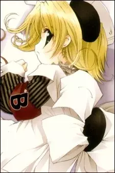 Cover Art