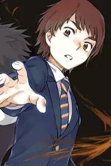 Cover Art