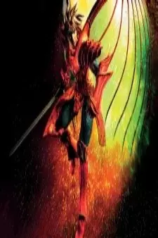 Arte de la Cubierta