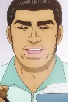 Arte de la Cubierta