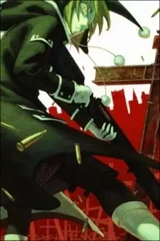Capa