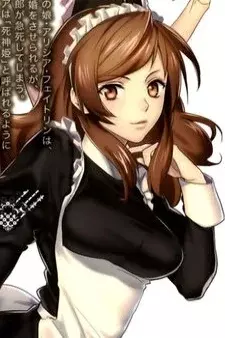 Cover Art
