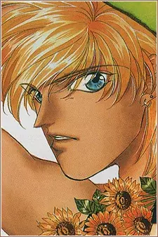 Cover Art