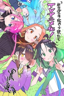 cover image