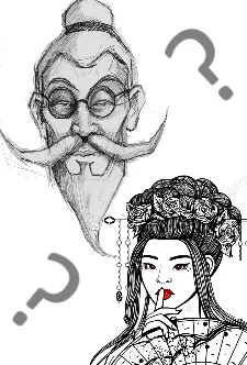 Capa de Akio Takami