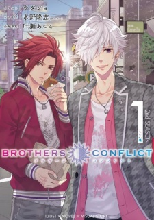 Capa de Brothers Conflict 2nd Season