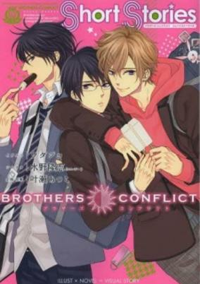 Capa de Brothers Conflict Short Stories
