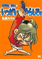 cover image