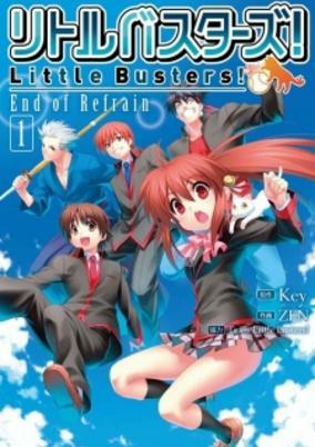 Cover of Little Busters!: End of Refrain