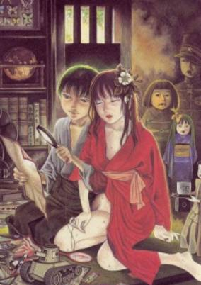 Capa de Tengoku ni Musubu Koi