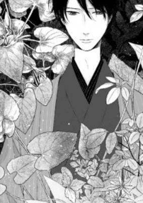 Capa de Yuuzutsu wa Ai ni Tokeru