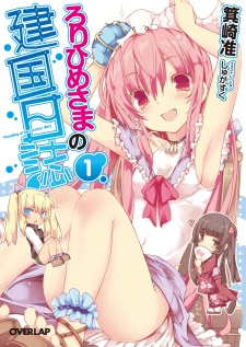 cover image