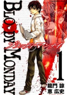 cover image