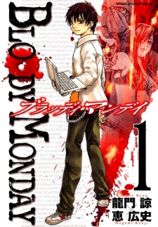cover image