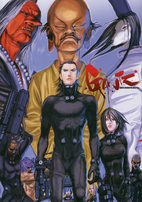 Cover of Related works