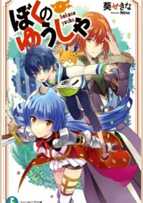 cover image