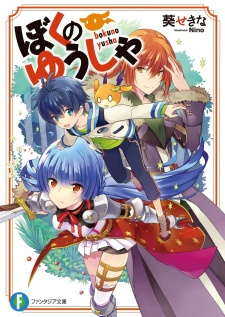 cover image