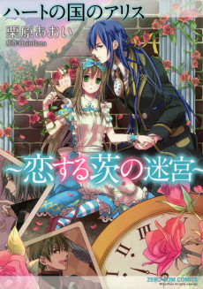 cover image