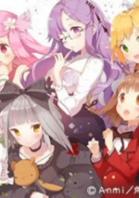 Capa de Fantasista Doll Mix