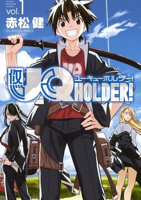 Capa de UQ Holder!