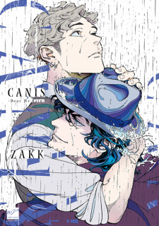 Titelbild von Canis Series