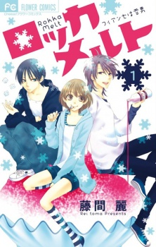 cover image