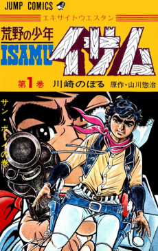 cover image