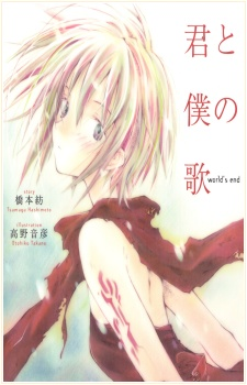cover image