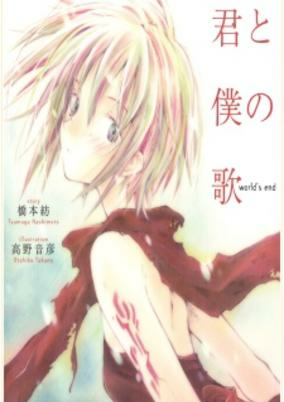 cover image