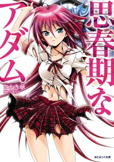 cover image