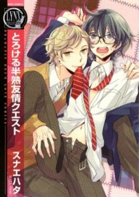 Titelbild von Torokeru Hanjuku Yuujou Quest