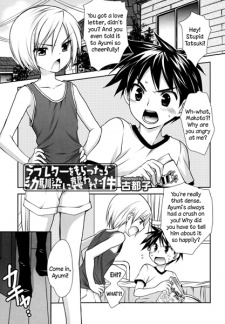 Capa de Love Letter wo Morattara Osananajimi ni Osowareta Kudan