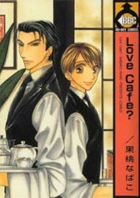 Cover of Love Café?