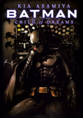 Cover Art
